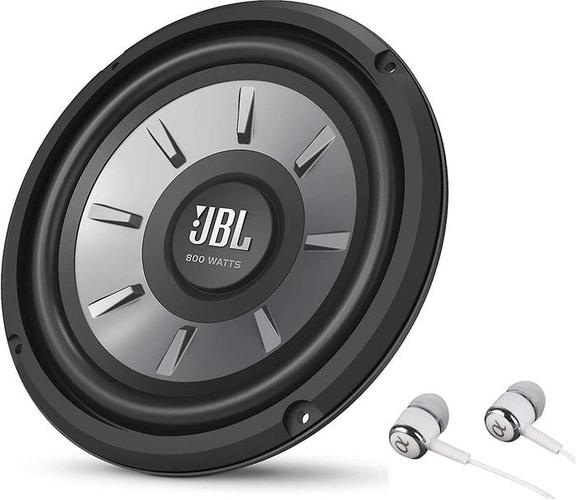 JBL 8 Inch Subwoofer Stage 810